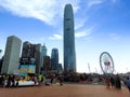 Summer Fest, Central Hong Kong Royalty Free Stock Photo