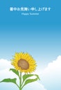 Summer greeting card, Blue sky and sunflowers