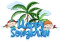 A Summer Happy Songkran Banner