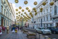 Summer holidays in the streets of the center of Moscow Royalty Free Stock Photo