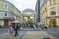 Summer holidays in the streets of the center of Moscow Royalty Free Stock Photo