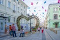 Summer holidays in the streets of the center of Moscow Royalty Free Stock Photo