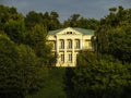 Summer House of Count A. Orlov in Neskuchny Garden.