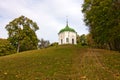 Summer house in Kachanivka palace