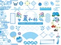 Summer japanese pattern Royalty Free Stock Photo