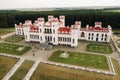 Summer Kossovsky Castle in Belarus.Puslovsky Palace Royalty Free Stock Photo