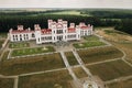 Summer Kossovsky Castle in Belarus.Puslovsky Palace Royalty Free Stock Photo