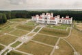 Summer Kossovsky Castle in Belarus.Puslovsky Palace Royalty Free Stock Photo