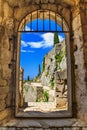 Summer landscape - view from a doorway in the Klis Fortress near the city of Split Royalty Free Stock Photo