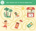 Summer maze for children. Preschool beach holidays activity. Funny puzzle with cute boy, ice-cream stall, sunbathing people.