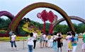 The 2008 Summer Olympic Games, Tiananmen square, Beijing city, China. Royalty Free Stock Photo