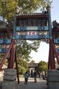 The Summer Palace landscape, tourism.