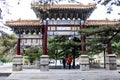 The Summer Palace landscape, tourism.