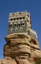 Summer palace, Yemen Royalty Free Stock Photo