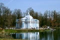 Summer pavilion Hermitage in Tsarskoe Selo