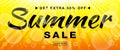 Summer sale template vector banner with sun rays. Glow horizontal sunlight yellow background. Royalty Free Stock Photo