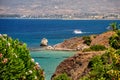 Summer sea coast on Cyprus Royalty Free Stock Photo