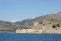 Travel Greece Crete sea and mounts