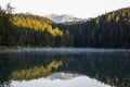 Summer sunrise in Eibsee, Bavaria, South Germany. Europe