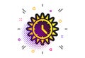 Summer time icon. Sunny day. Daylight saving. Vector Royalty Free Stock Photo