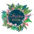 Summer tropical background with exotic palm leaves, plants and inscription - Aloha. Vector floral background.