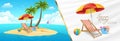 summer vacation tourism theme palm sun lounger beach ball bag hat glasses slippers umbrella seascape sky clouds