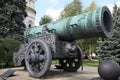 Tsar Cannon in Moscow Kremlin, Russia Royalty Free Stock Photo