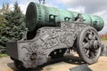 Tsar Cannon in Moscow Kremlin, Russia Royalty Free Stock Photo