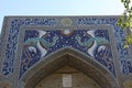 Lyab-i Hauz complex in Bukhara, Uzbekistan