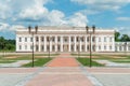 Summer view of Tulchin palace ansamble  located in Tulchin town, Podillya, Vinnytsa region, Ukraine,2021 Royalty Free Stock Photo