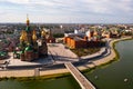 Voskresenskaya embankment in Yoshkar-Ola with Annunciation Cathedral, Mari El, Russia