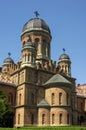 Buildings of Yuriy Fedkovych Chernivtsi National University, Chernivtsi, Ukraine Royalty Free Stock Photo