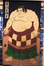 Sumo curtain in japanese reutaurant, Chonburi Thailand