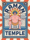 Sumo Ramen Temple japanese noodles Royalty Free Stock Photo