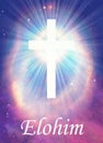 Radiant Cross with Celestial Light Behind a Cosmic Background Spiritual, Elohim God Royalty Free Stock Photo