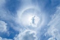 Sun halo Royalty Free Stock Photo