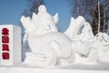Snow sculptures- Harbin Snow Sculptures 2018