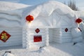 Snow sculpture house -Harbin Snow Sculptures 2018 lplaying on ice, sledging