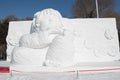 Snow sculptures - Harbin Ice Snow Sculptures 2018 life like snow carvings in fine detail