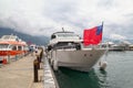 Sun moon lake ,Taiwan-October 13,2018:The ferry speed boat at the Sun Moon Lake harbour .Tourist are used to ferry passengers to 3