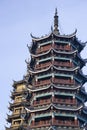 Sun and Moon Pagodas, Guilin, China
