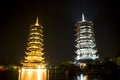 Sun and Moon Pagodas, Guilin, China