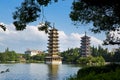 Sun and Moon Pagodas. Guilin, China Royalty Free Stock Photo