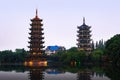 Sun and Moon Pagodas in Guilin, Guangxi Province, China. Royalty Free Stock Photo