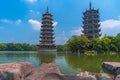 Sun and moon pagodas in Guilin, China