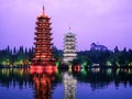 Sun and Moon Twin Pagodas at Shanhu Lake,Guilin