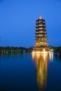 Sun Pagoda, Guilin, China Royalty Free Stock Photo