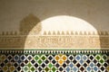 Sun and shadow. Islamic architecture. Royalty Free Stock Photo