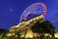 Sun wheel In Halong Park in night, Quang Ninh province