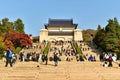 Sun Yat-sen Mausoleum